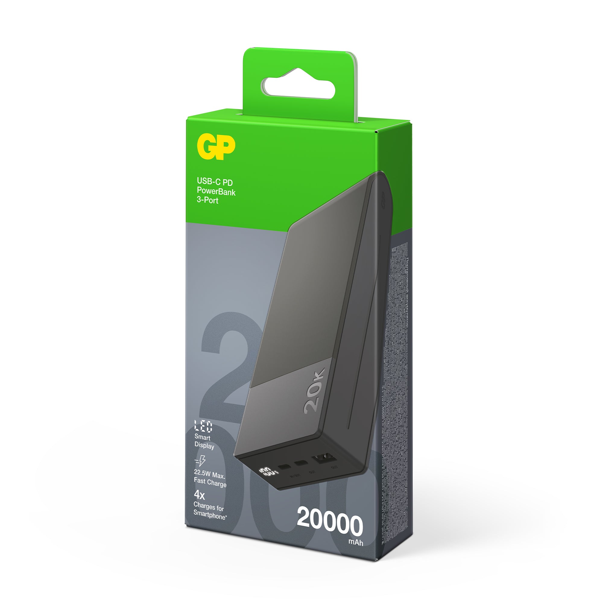 GP M2+ Series PowerBank 20000mAh M20C